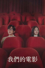 第 1 季