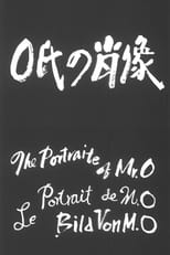 Poster for A Portrait of Mr O