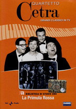 Biblioteca di Studio Uno poster