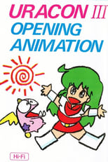 Poster for URACON III Opening Animation