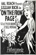Poster for On the Front Page