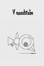 V masshtabe