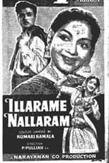 Poster for Illarame Nallaram
