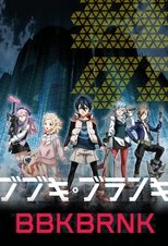 Bubuki Buranki Bubuki Buranki