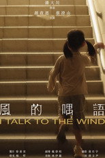 I Talk to the Wind