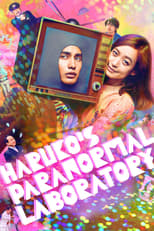 Poster for Haruko's Paranormal Laboratory