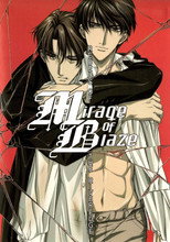 Mirage of Blaze: Rebels of the River Edge poster