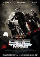 뮤턴트: 다크 에이지