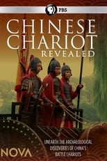 Poster for Chinese Chariots Revealed 