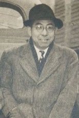 Foto retrato de Hideo Oguni