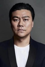 Foto retrato de You Wenwei