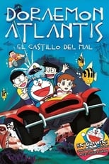 Doraemon Atlantis: El castillo del mal