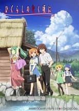 Poster anime Higurashi no Naku Koro ni Gou Sub Indo