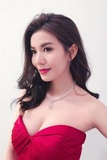 Geena Cheung