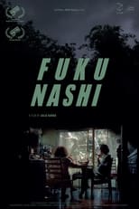 Poster for Fuku Nashi 