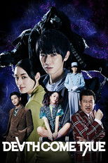 Death Come True poster movie