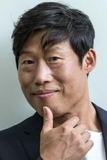 Foto retrato de Yoo Hai-jin