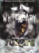 Poster for White Lady