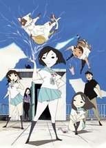 Poster Fuujin Monogatari