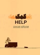 Poster for Help 