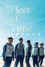 Poster for Fleet of Time 