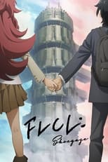 Poster for FLCL Season 5