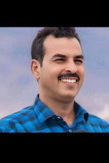 ناصر العنبري as  in Al Khal Waled