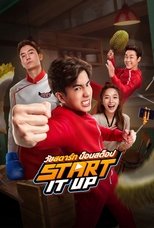 Start It Up main poster