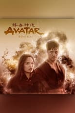 Poster for Avatar: Agni Kai