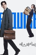 VER El sinuoso camino del derecho (2025) Online Gratis HD