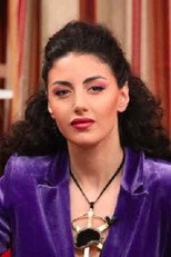 Ana Amilakhvari