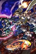 Poster for Superb Song of the Valkyries: Symphogear Season 4