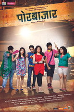 Child Trafficking poster