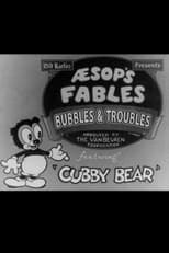 Poster for Bubbles and Troubles 