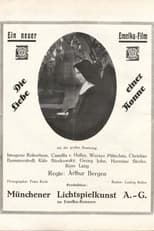 Poster for Memoirs of a Nun