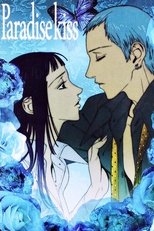 Poster for Paradise Kiss Season 1