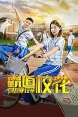 Tough Girl and Bad Boy poster movie
