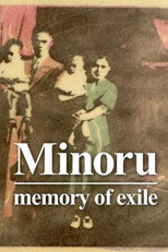 Minoru: Memory of Exile
