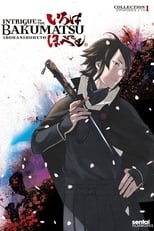 Poster for Intrigue in the Bakumatsu – Irohanihoheto Season 1