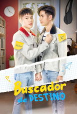 ราชาวิหค