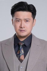 Zhen Qin