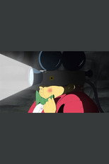 Poster for La Séance