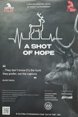 Poster for A Shot of Hope 