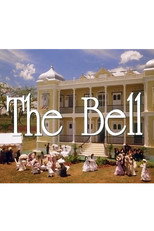 The Bell