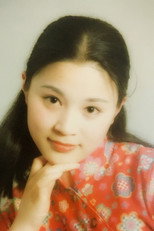Shi Xiaoqun