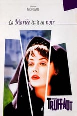 La mariée était en noir serie streaming