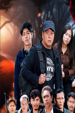 အန္တရာယ်ကြားမှာ ဉာဏ်နဲ့ကစားမယ် poster