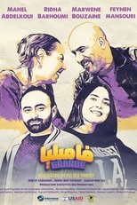 TV Show