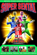 Poster for Ressha Sentai ToQger