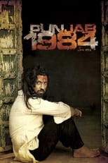 Poster for Punjab 1984